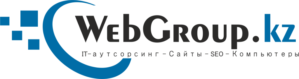 WebGroup.kz